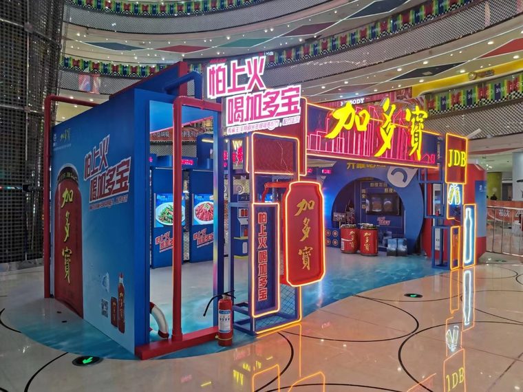 加多宝万达广场美陈设计与安装