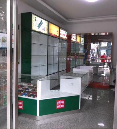 中国烟草终端形象建设(连续5年)